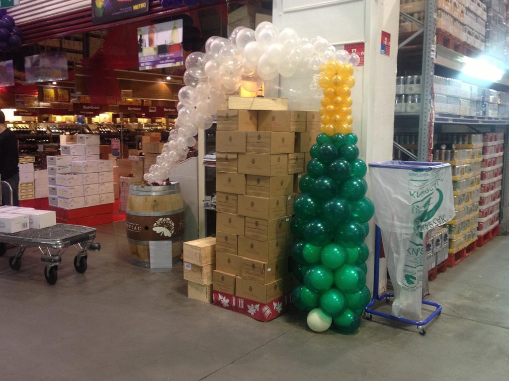 Bouteille En Ballons 3